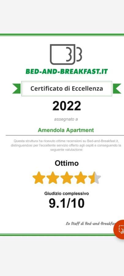 Historic E Comfort Suite - Locazione Semplice 볼로냐 외부 사진